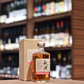 長濱 Nagahama 3 Year Old 2019 Sakura Cask 2210